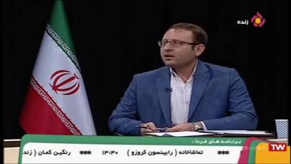 بازارگاه، سامانه ای که به نام تولیدکنندگان و به کام دلالان است!